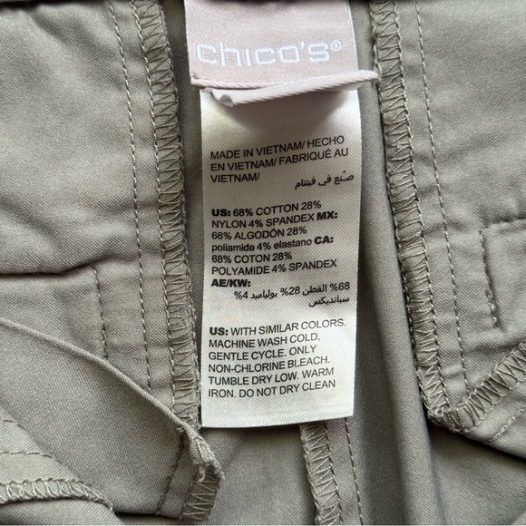 Chico's Ankle Pants - Picture 7 of 8